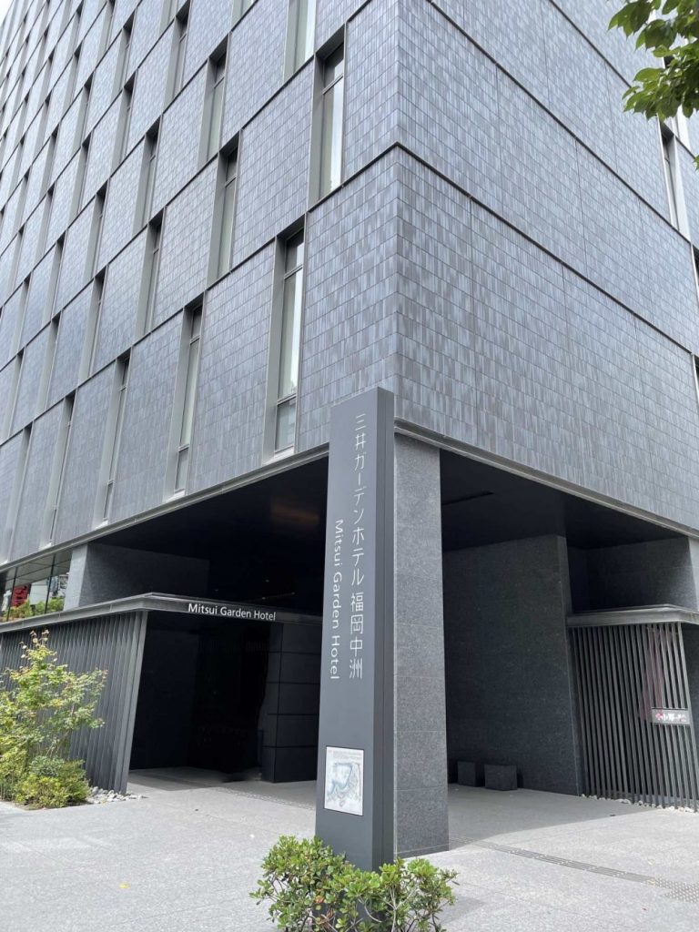 三井ガーデンホテル福岡中洲の外観