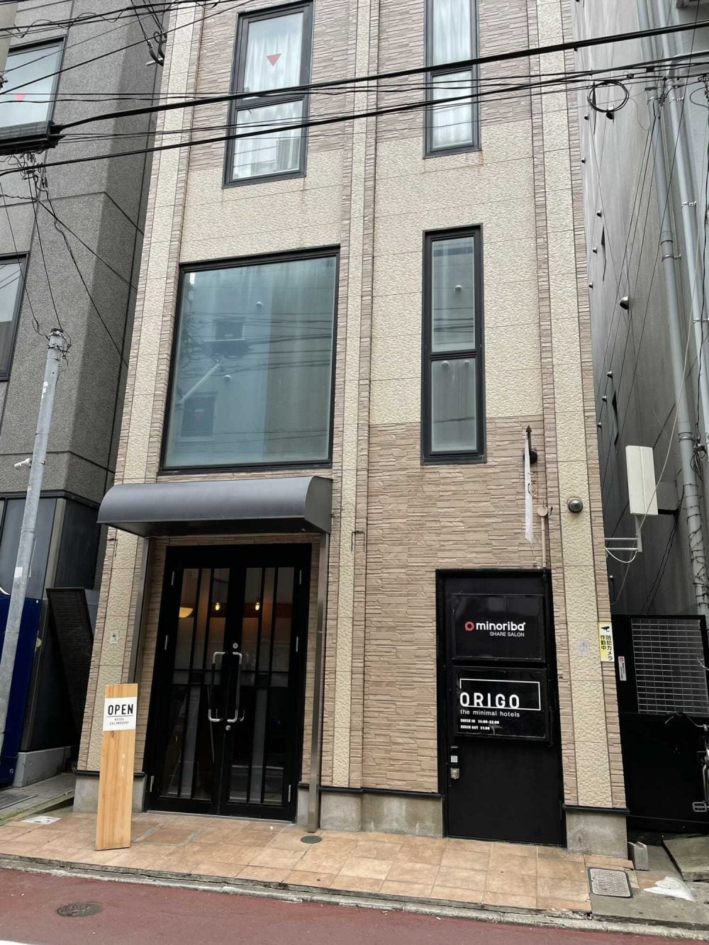 ORIGO Tenjin #1
