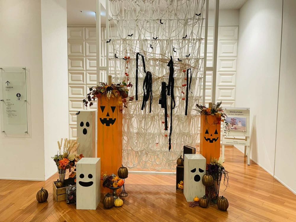 ホテルマリノアリゾートのハロウィンプラン