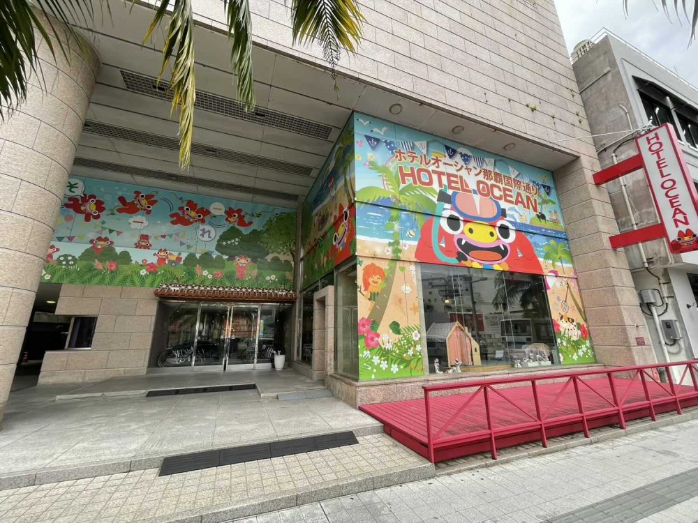 那覇の子連れおすすめホテルオーシャン