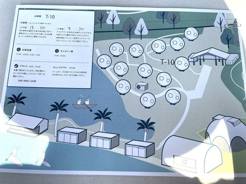 inn the park(インザパーク)福岡