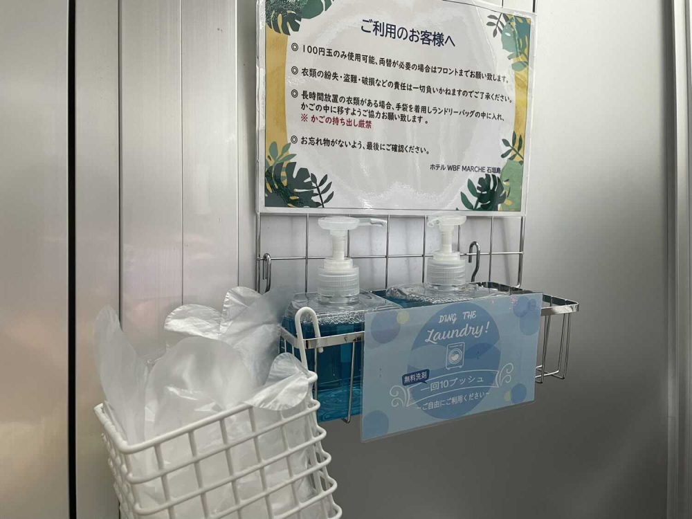 The BREAKFAST HOTEL MARCHE石垣島