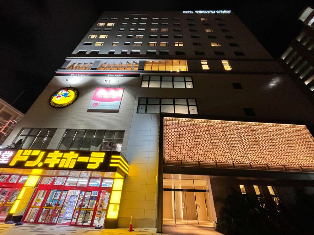 東急ステイ沖縄那覇