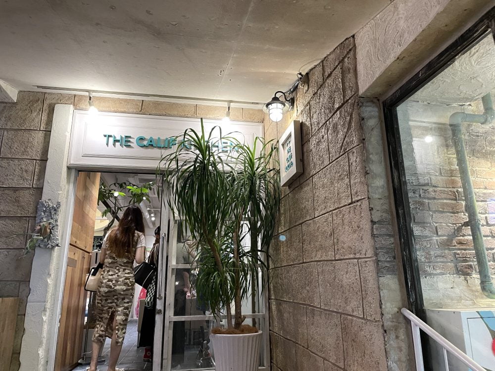 カリフキッチン沖縄