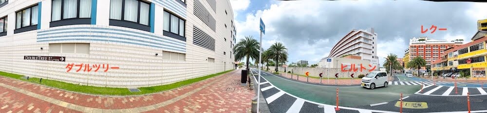 ヒルトン沖縄北谷、ダブルツリー、レクー沖縄