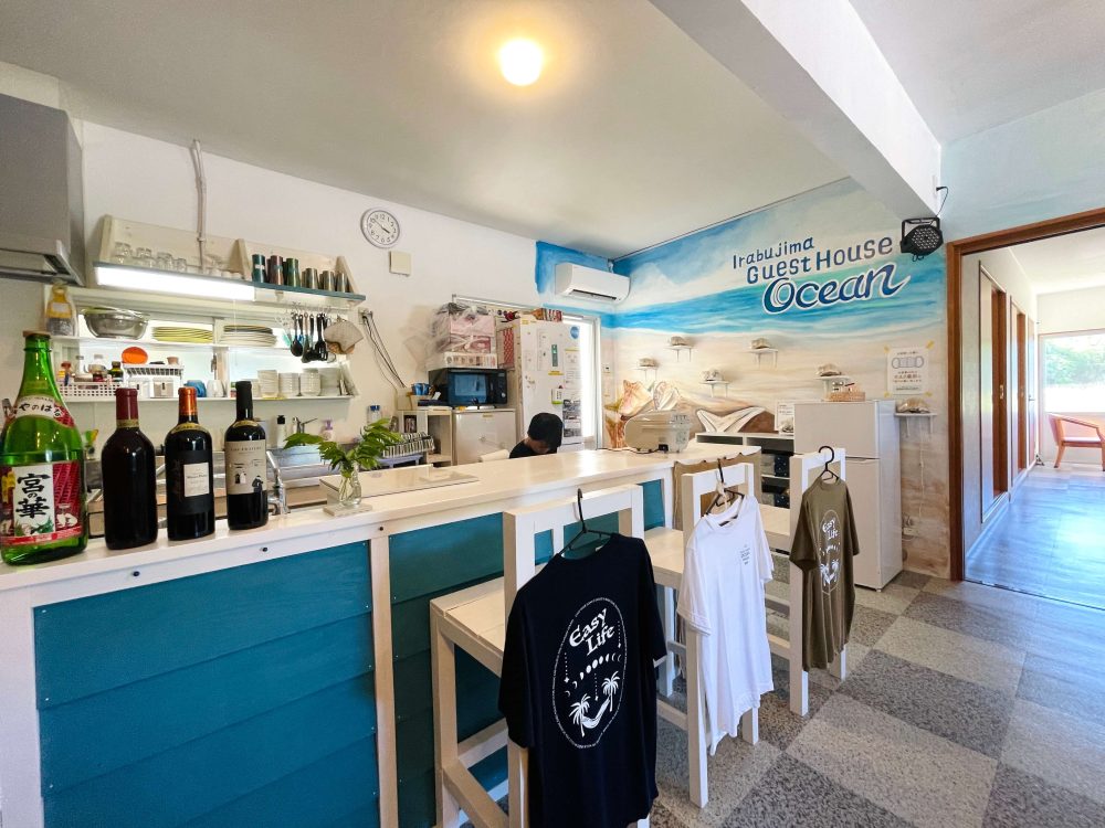 ゲストハウスオーシャン