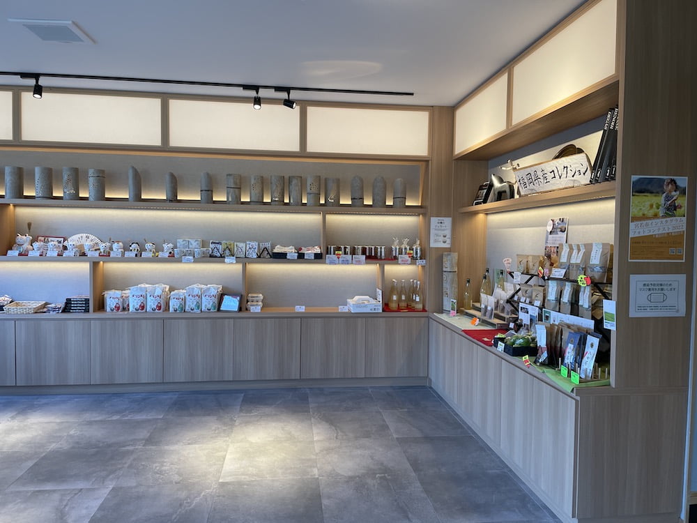 宮若虎の湯のお土産コーナー
