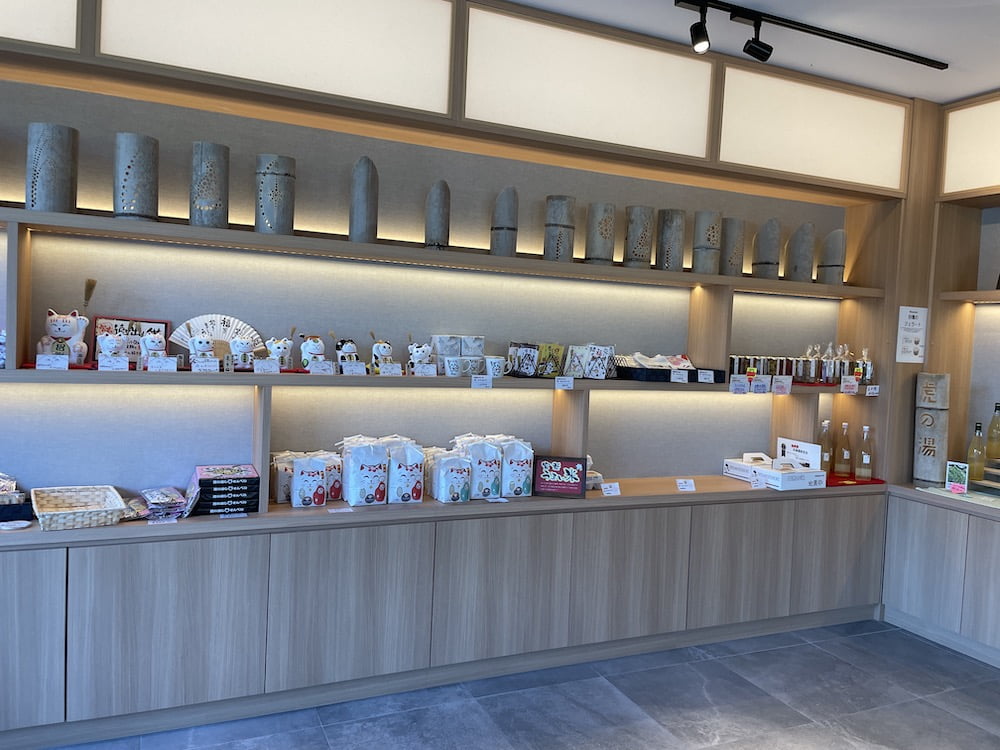 宮若虎の湯のお土産コーナー