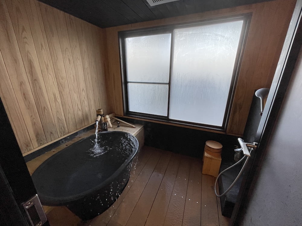 宮若虎の湯のお部屋の温泉