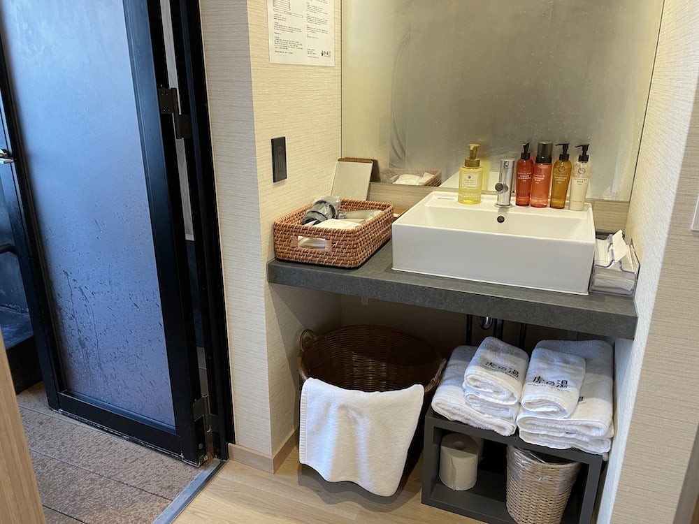 宮若虎の湯の洗面所