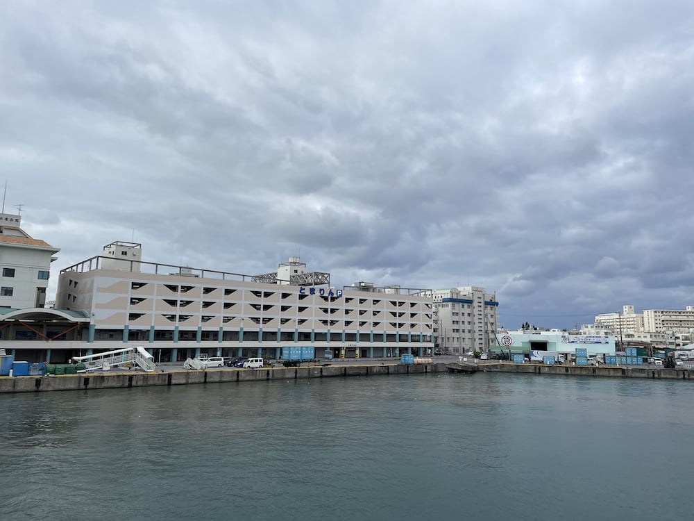 那覇とまりん（泊港）