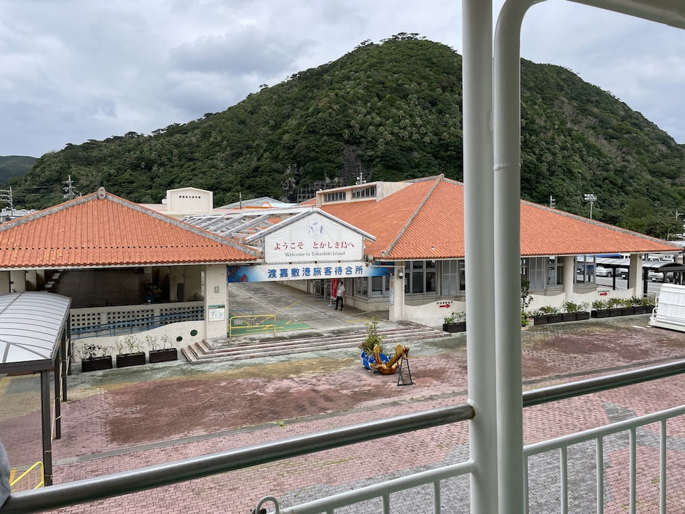 渡嘉敷島
