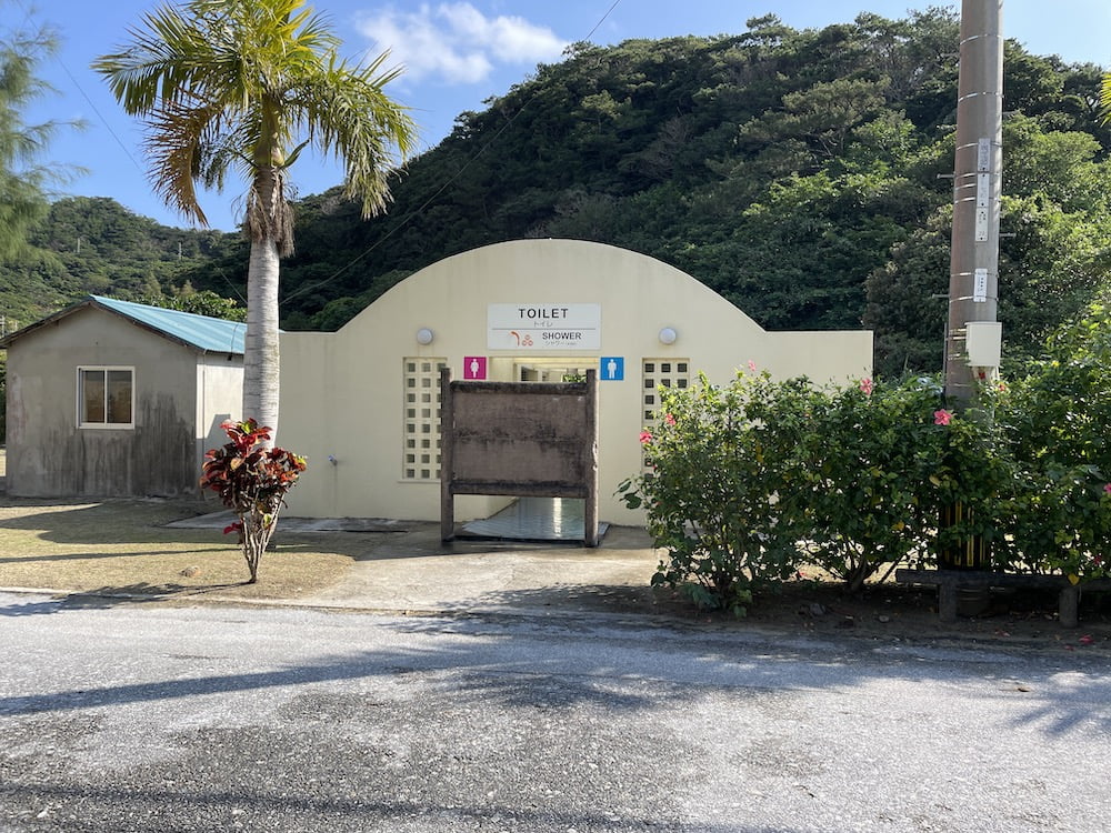 渡嘉志久ビーチ