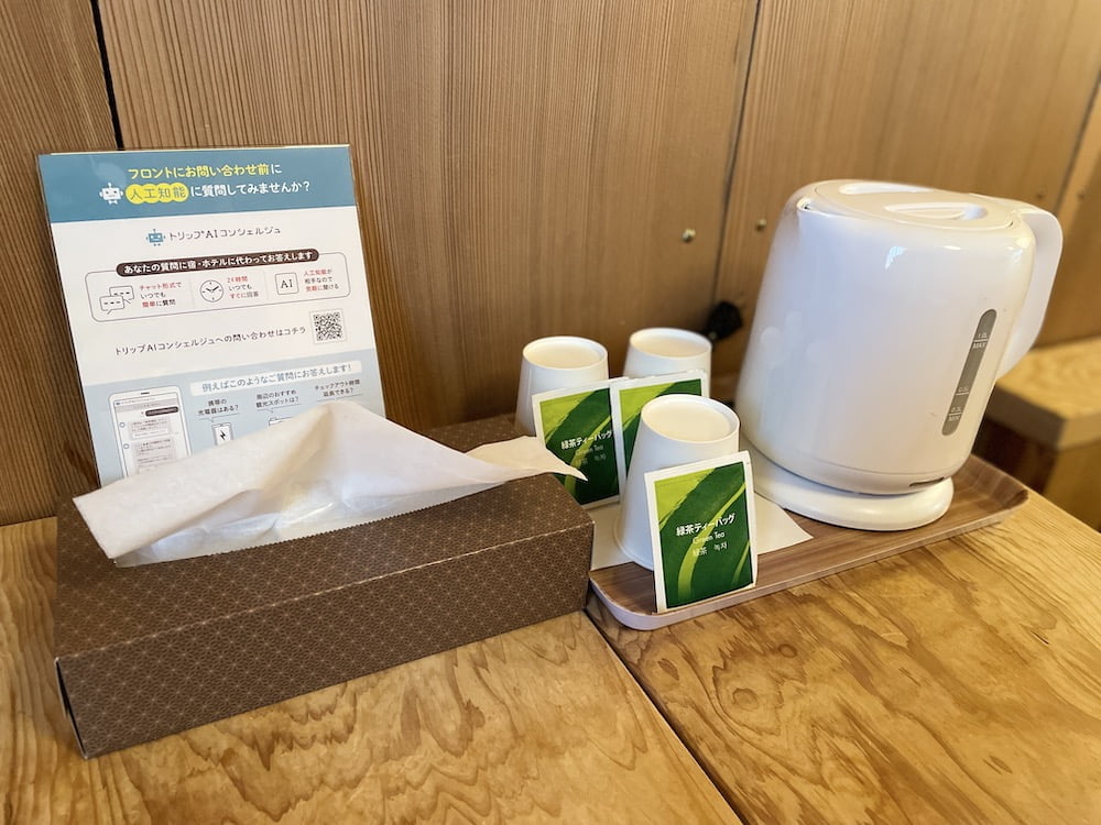 人吉神城の宿のアメニティ