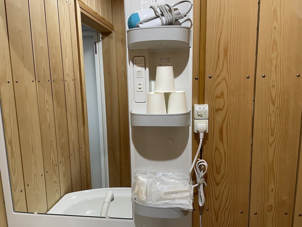 人吉神城の宿のアメニティ