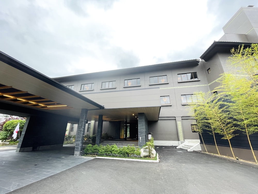 人吉温泉旅館 翠嵐楼