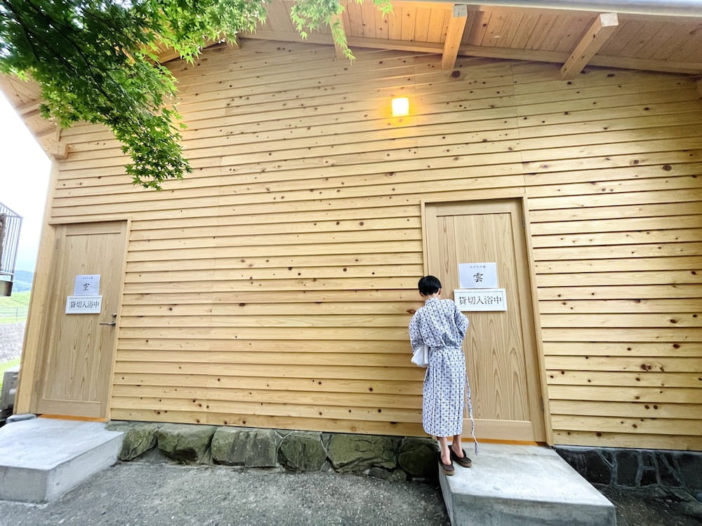 人吉温泉旅館 翠嵐楼の貸切露天風呂