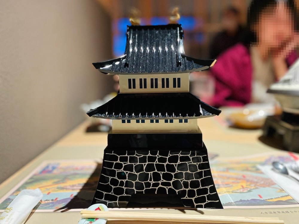 人吉温泉旅館 翠嵐楼の夕食