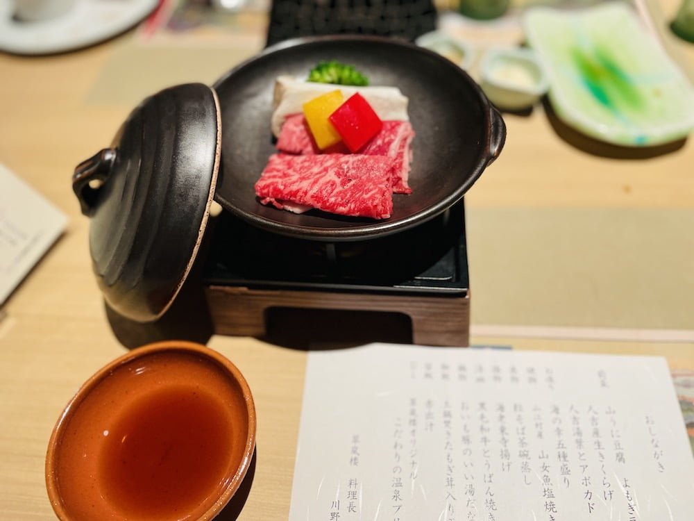 人吉温泉旅館 翠嵐楼の夕食