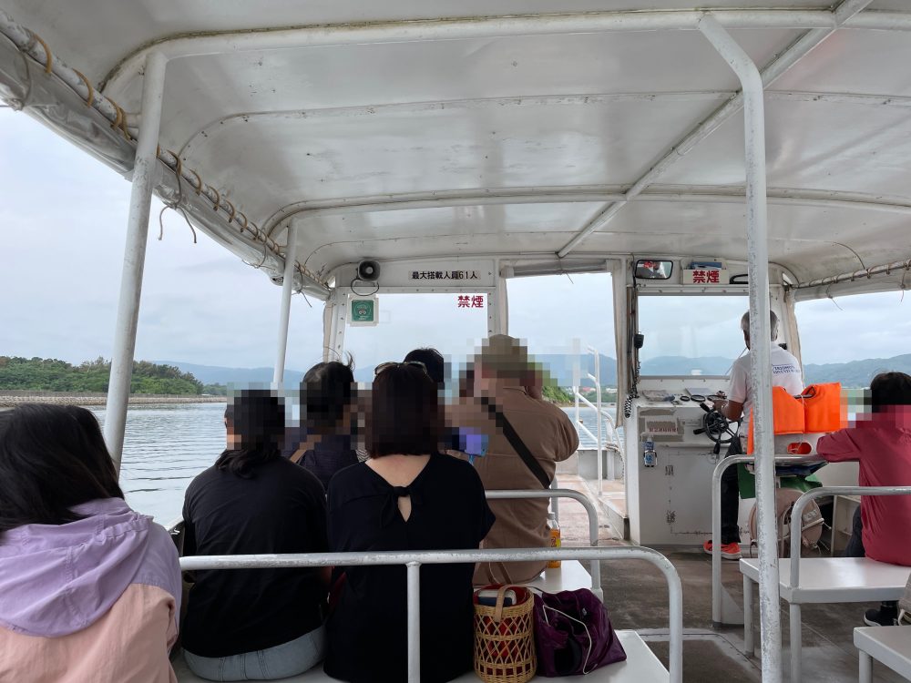 仲間川リバークルーズ