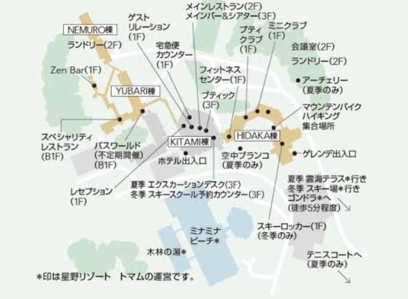 クラブメッド北海道トマムの施設全体マップ