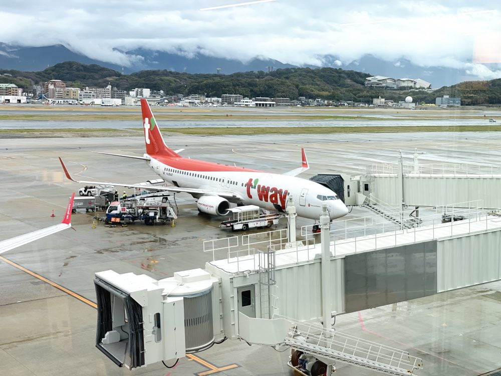 Tway航空