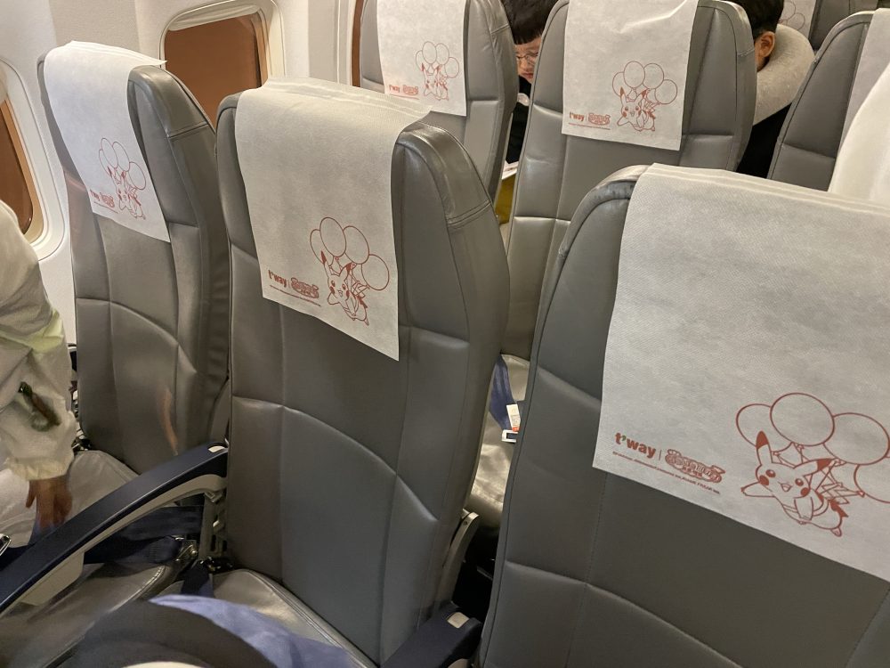 Tway航空の機内の様子