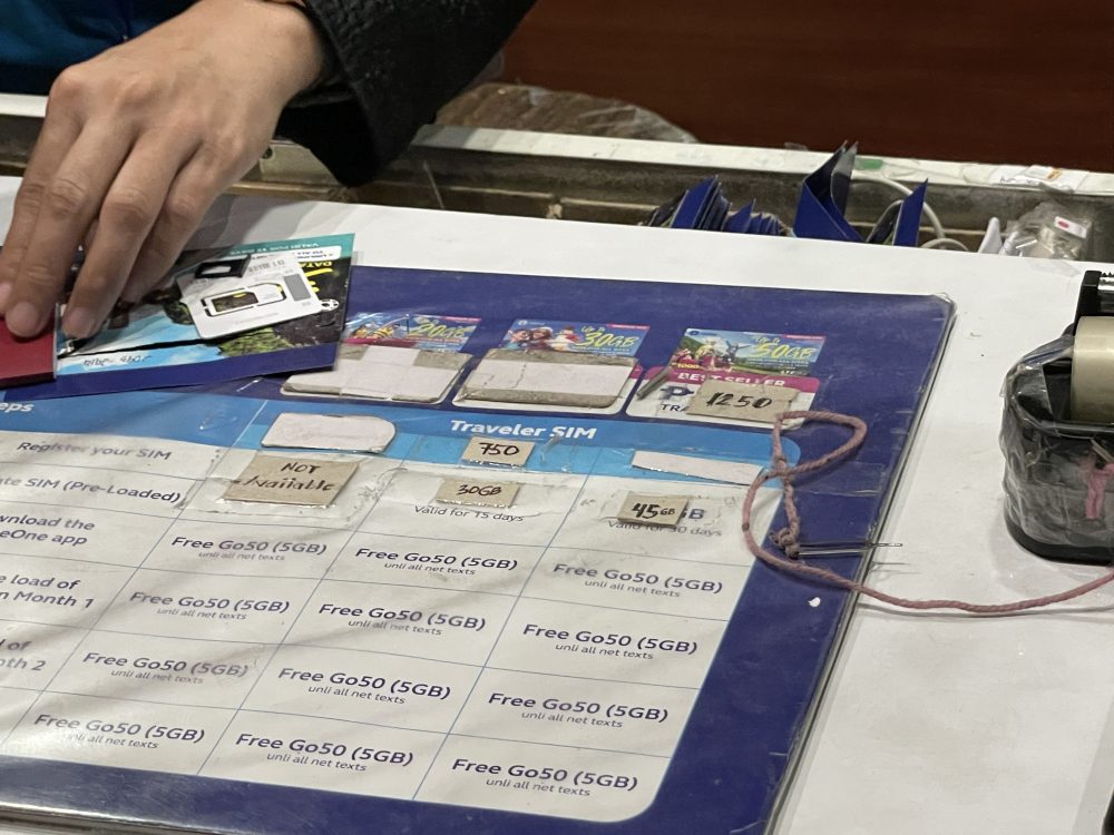 セブマクタン空港のGlobeのショップSIMのプラン
