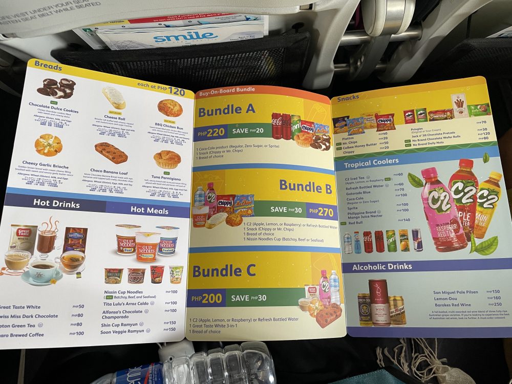 セブパシフィックの機内食メニュー