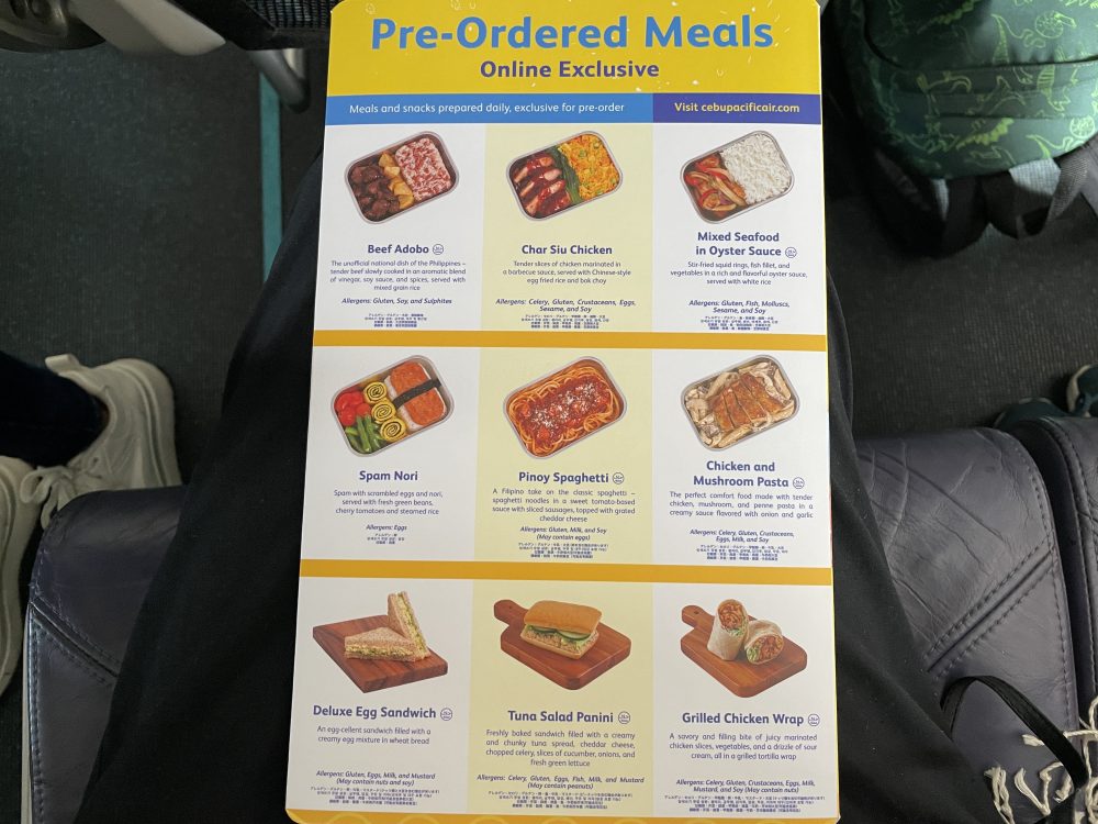 セブパシフィックの機内食メニュー